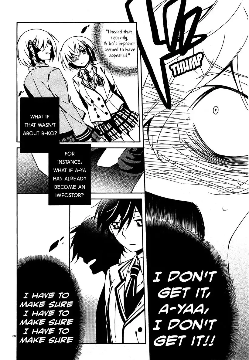 Shuuen no Shiori Chapter 7 37